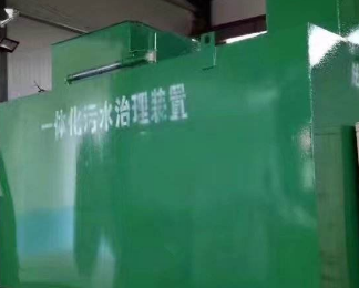 明溪卫生间测漏水